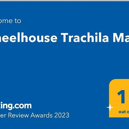 Wheelhouse Trachila Mani Trakhila Exterior foto