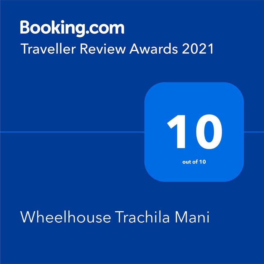Wheelhouse Trachila Mani Trakhila Exterior foto