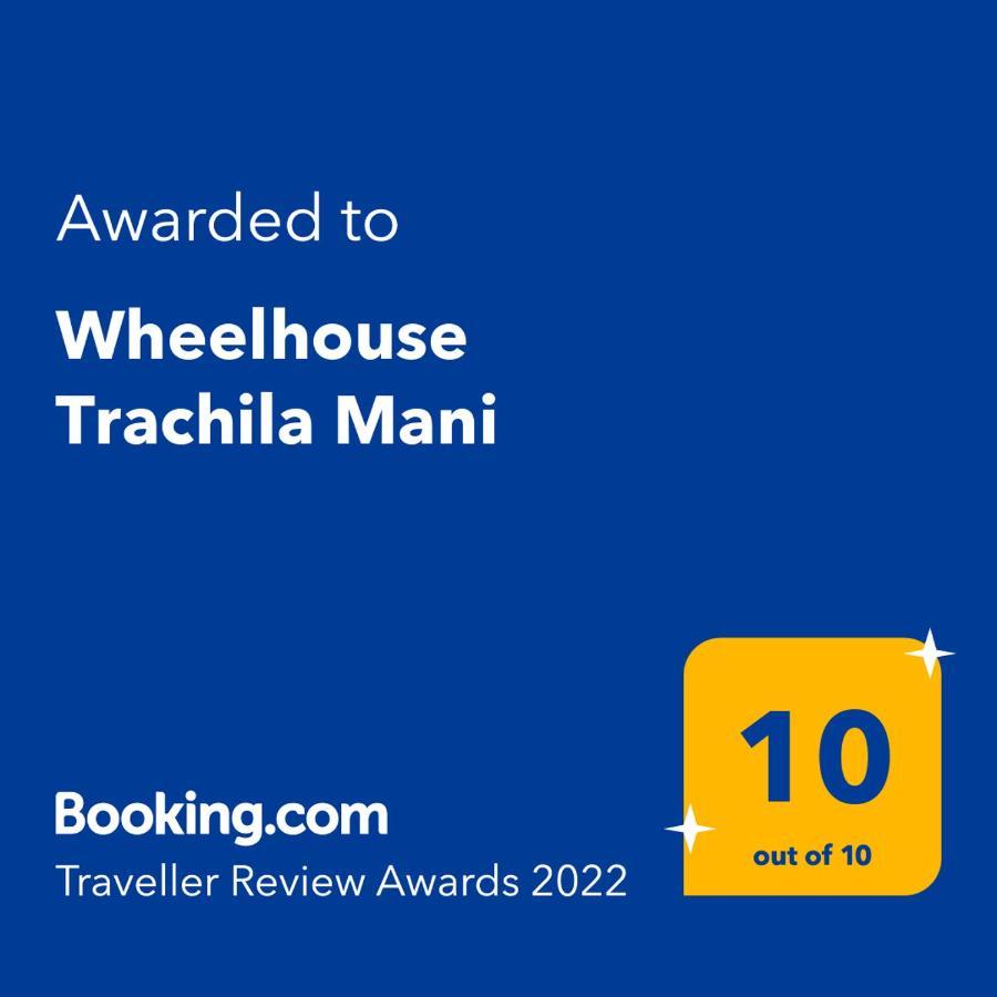 Wheelhouse Trachila Mani Trakhila Exterior foto